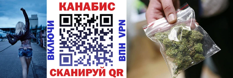 Купить Метамфетамин  МЕФ  КОКАИН  Амфетамин  Заозёрск