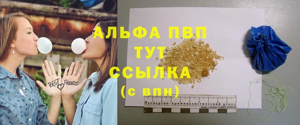 ешки Заволжск