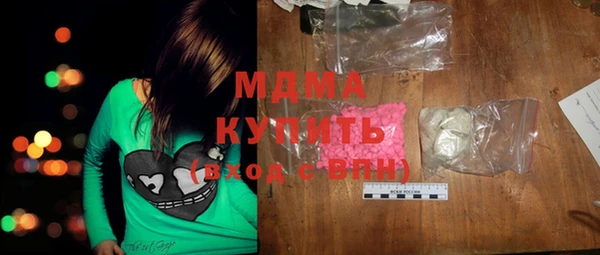 альфа пвп Заволжье