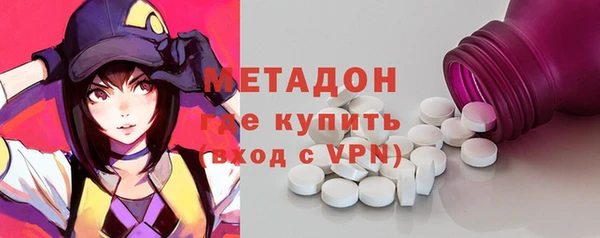 ешки Заволжск