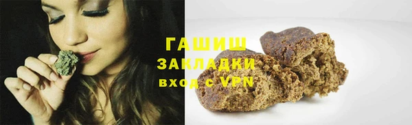 ешки Заволжск