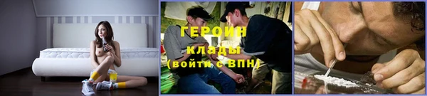 альфа пвп Заволжье