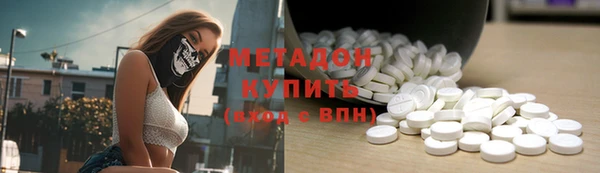 прущие крисы Заводоуковск