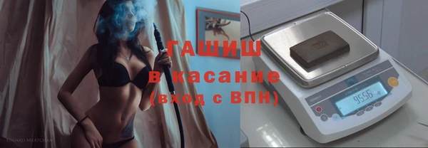 ешки Заволжск
