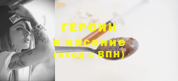 прущие крисы Заводоуковск