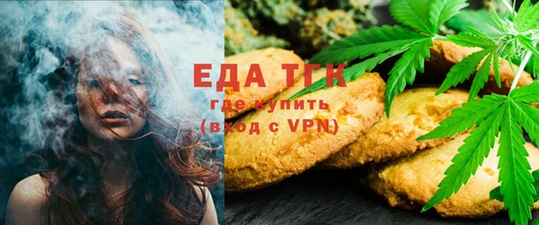 прущие крисы Заводоуковск