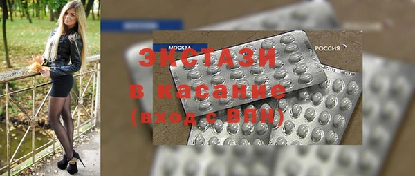 альфа пвп Заволжье