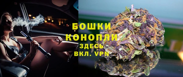 ешки Заволжск