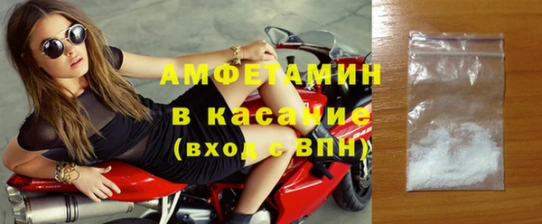 альфа пвп Заволжье