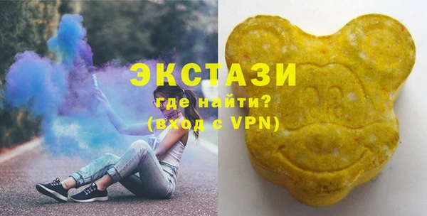 прущие крисы Заводоуковск
