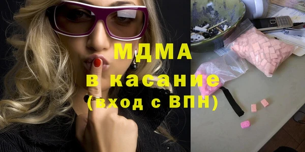 прущие крисы Заводоуковск