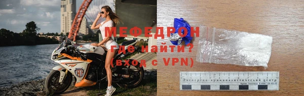 альфа пвп Заволжье