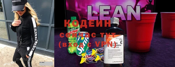 ешки Заволжск