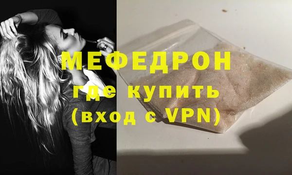 ешки Заволжск