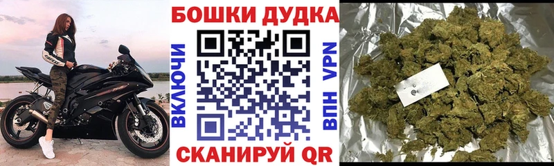 Купить  Заозёрск  Конопля LSD WEED 